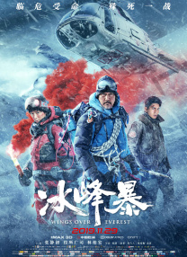 a级全黄试频试看30分钟