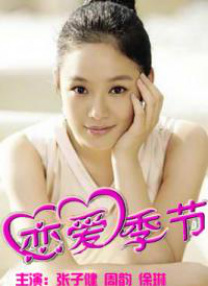 禁18