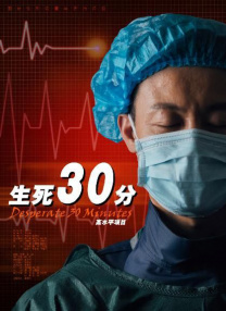吻胸做爰猛烈叫床视频