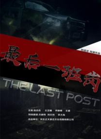 中文字幕久精品免费视频