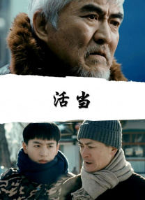 橘玛丽作品