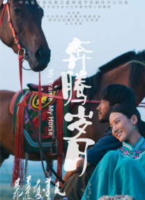 2022国产情侣真实露脸在线
