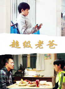色综合视频在线观看
