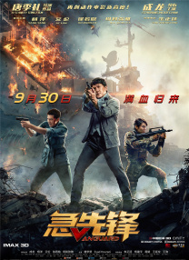 亚洲黄色av女优在线观看