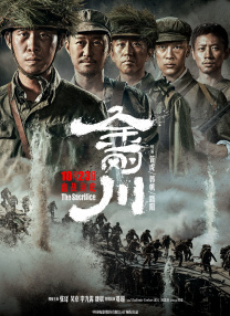 国产69精品久久久久9999小说