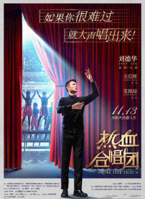 狠狠色丁香久久婷婷综合五月