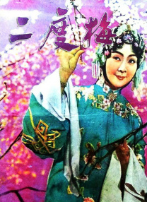 99国产情侣在线播放