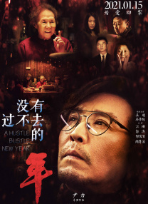 香蕉视频在线观看一区二区