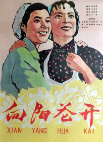 欧美乱大交做爰xxxⅹ性3