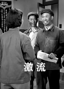 国产不卡的一区二区三区四区