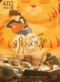 手机看片日韩国产