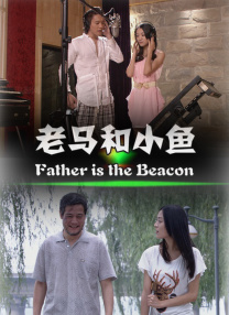 伊人插插