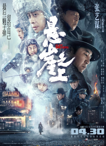 国产福利福利视频