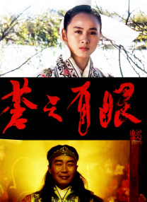 一区二区三区在线视频观看58