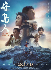 污污网站免费在线观看