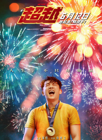 在线观看的av