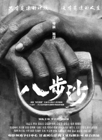 日韩1级片