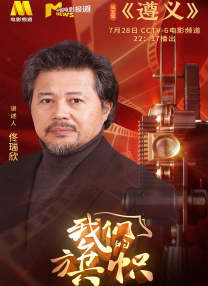 国产欧美久久一区二区