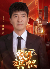 久久这里一区二区精品