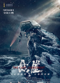 看特级黄色录像