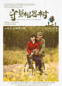 色射射