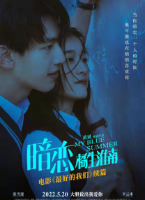 9色视频在线观看