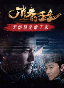 第一福利精品老司机导航