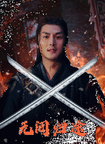 久久人人草