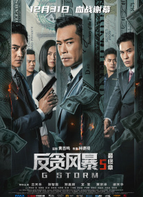 99久久精品国产麻豆演员表