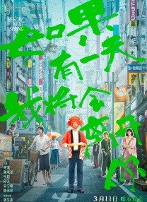 欧美中文日韩