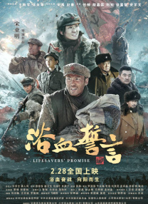 av伦理在线