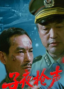 亚洲另在线日韩综合色