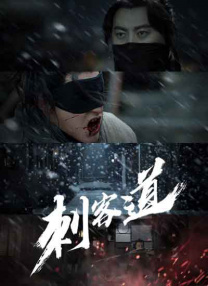 在梦里出现的邻居