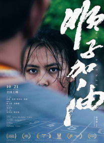 老色皮永久免费网站