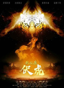 成人嫩草影院免费网址