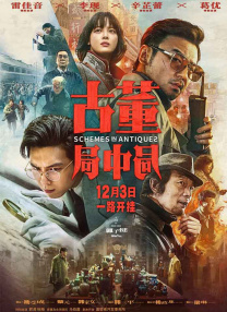 日韩在线视频二区