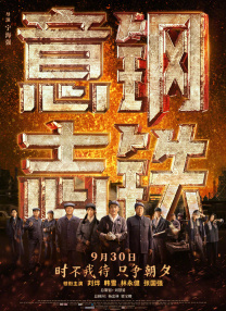 亚洲韩国日本欧美一区二区三区