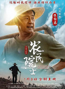 欧美字幕