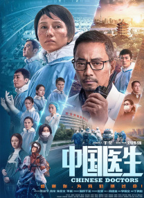 毛利兰被扒开腿做同人漫画