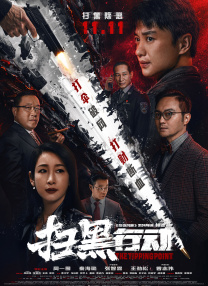 偷窥婶婶的房间