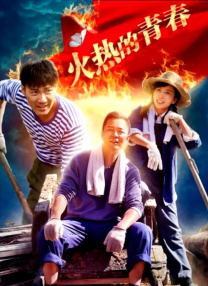 精品香蕉在线观看免费