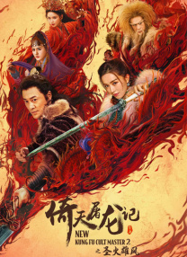 在线毛片网