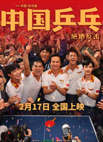 国产一级特黄aa毛片