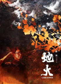 51xx成人