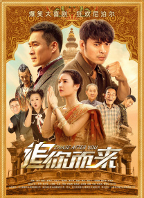 波多野吉