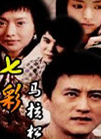 good电影手机版在线观看