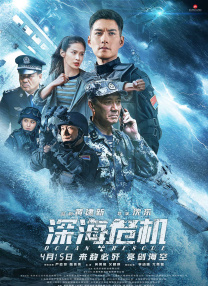 中文av在线播放