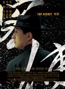 久久伊人热