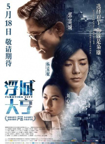 成人在线视频观看