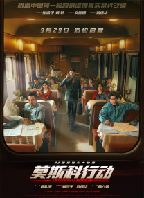 2022亚洲在线免费视频